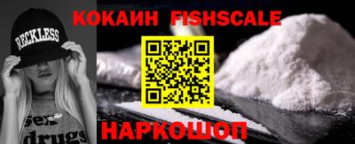 скорость Славянск-на-Кубани
