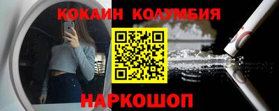 скорость Славянск-на-Кубани