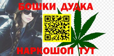 скорость Славянск-на-Кубани