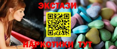 мяу мяу мука Славгород