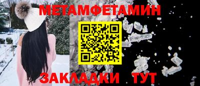 скорость Славянск-на-Кубани