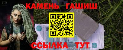 скорость Славянск-на-Кубани