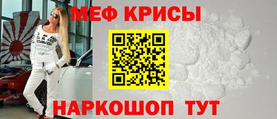 скорость Славянск-на-Кубани